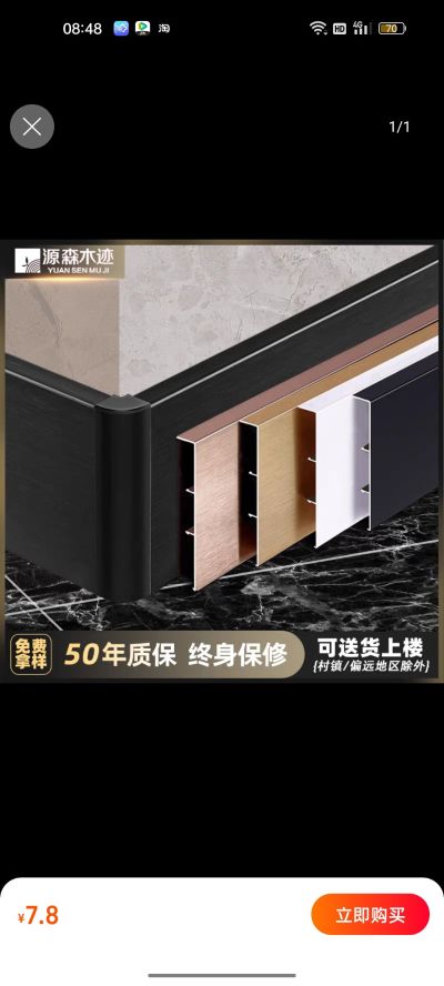 木工电工安装未编辑专业未编辑专业未编辑专业