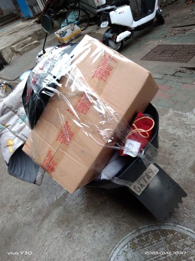 保洁未编辑专业未编辑专业未编辑专业