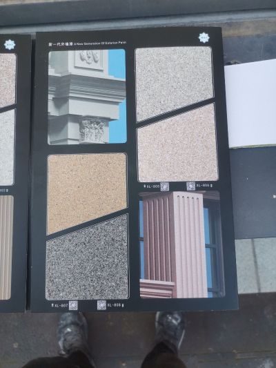 瑞缘建材有限室内外装修室内外装修未编辑专业