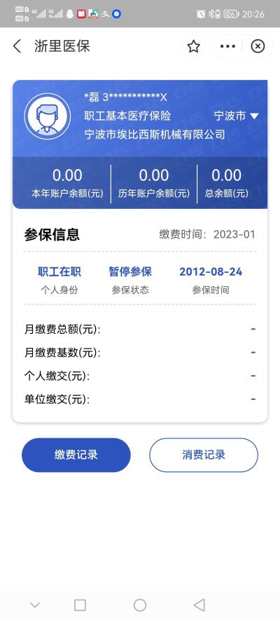 内外墙内墙修补外墙维修内墙精装