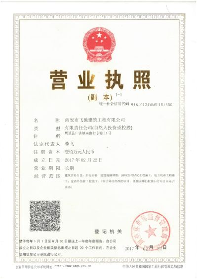 电力工程电工未编辑专业未编辑专业