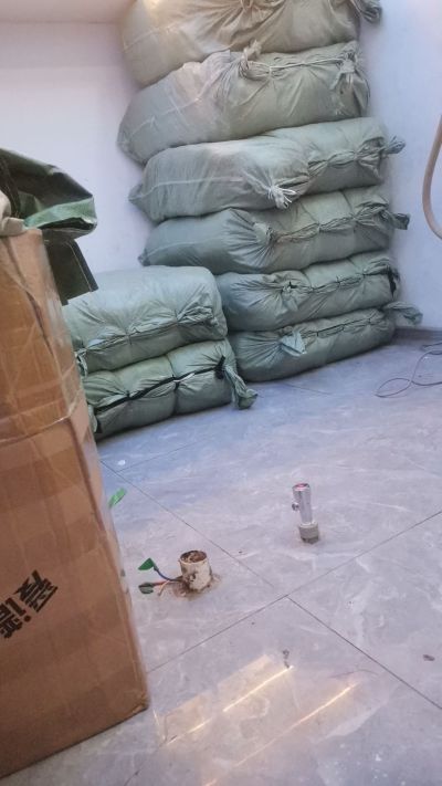 无未编辑专业未编辑专业未编辑专业