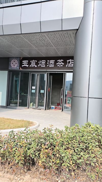 承接各种装修安装维修室内装修装修公司工长