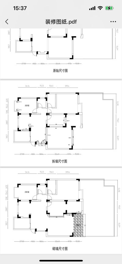 无未编辑专业未编辑专业未编辑专业