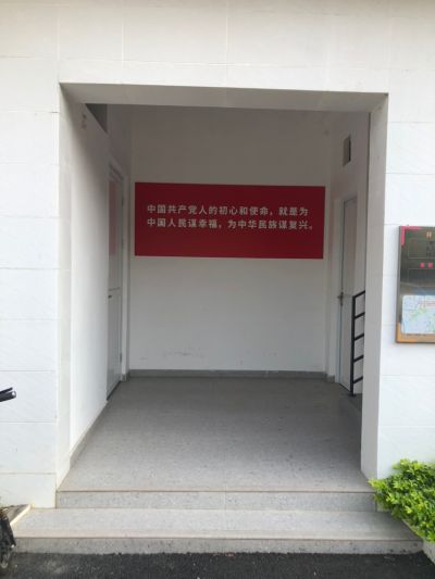 家装维修安装未编辑专业未编辑专业未编辑专业
