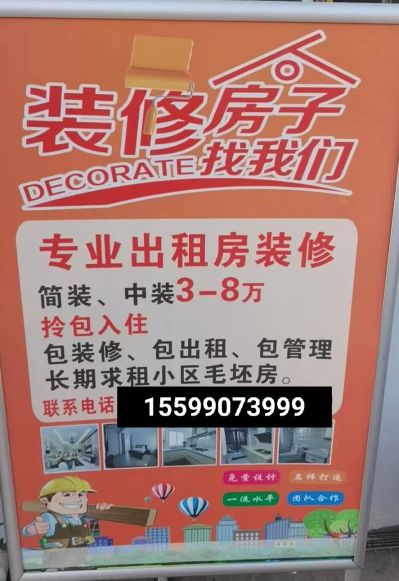 无未编辑专业未编辑专业未编辑专业