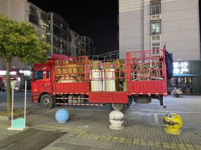 无未编辑专业未编辑专业未编辑专业