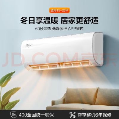 空调 家电未编辑专业未编辑专业未编辑专业