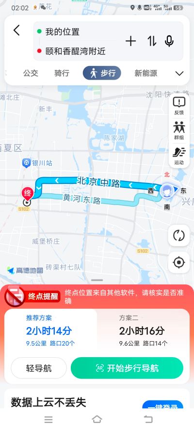 各类家庭琐事旅游代驾，未编辑专业未编辑专业