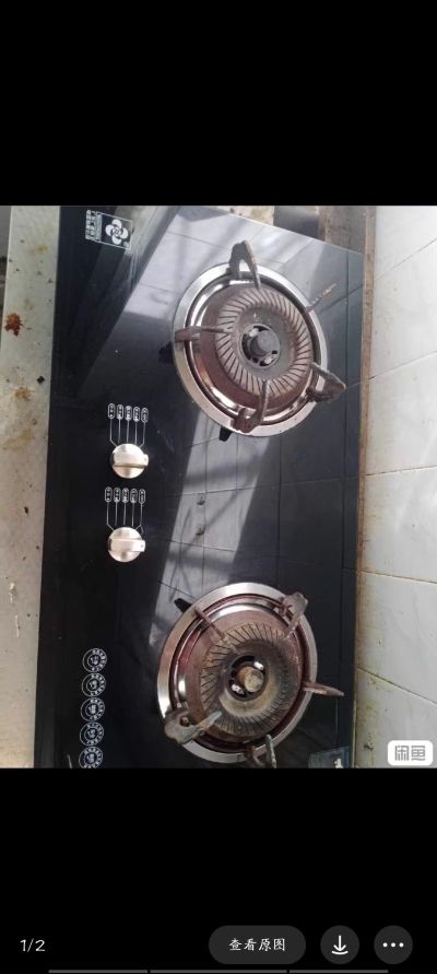 电气维修保养家电维修保养家电维修保养未编辑专业