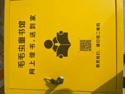 无未编辑专业未编辑专业未编辑专业