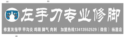 家电维修无未编辑专业未编辑专业