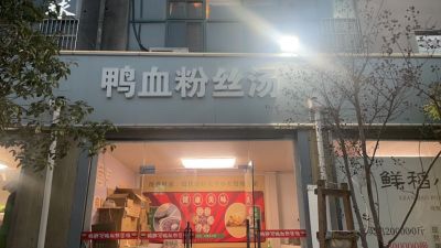 无未编辑专业未编辑专业未编辑专业