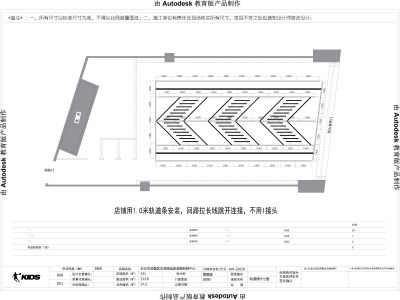 水电工装家装水电水电工未编辑专业