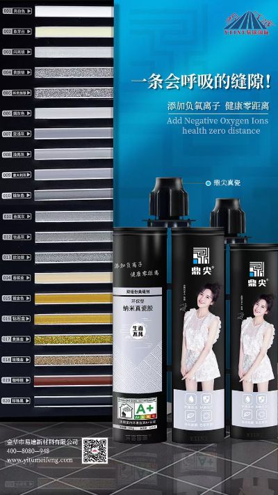 装修未编辑专业未编辑专业未编辑专业