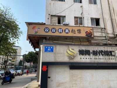 广告安装广告设计安装未编辑专业未编辑专业