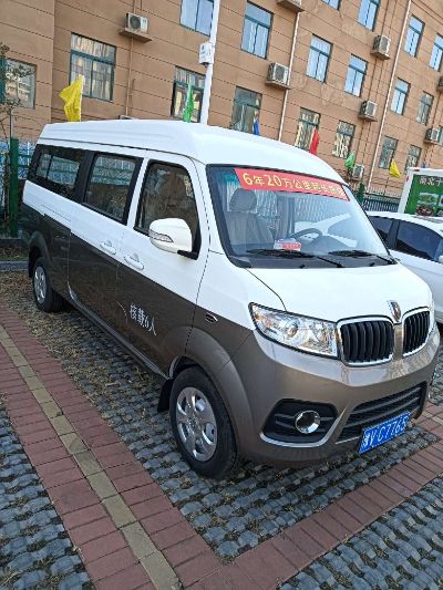 拉货搬家干杂未编辑专业未编辑专业未编辑专业