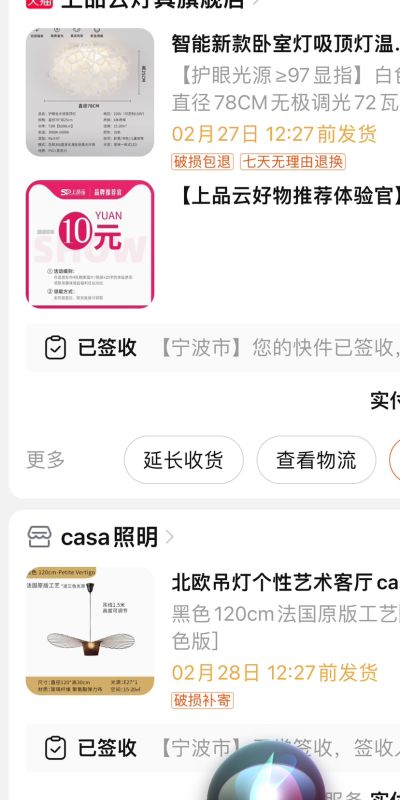 无未编辑专业未编辑专业未编辑专业