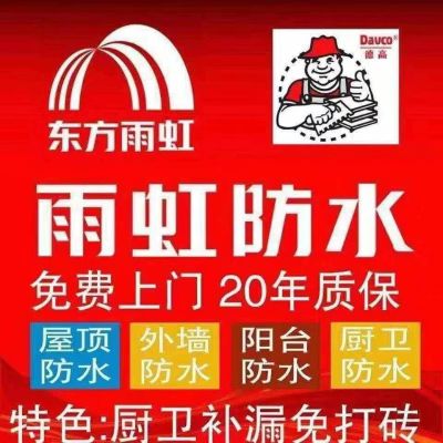 无防水未编辑专业未编辑专业