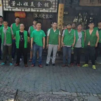 无搬家未编辑专业未编辑专业