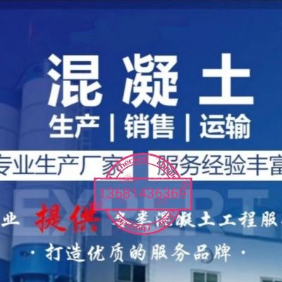 北京全沙石料北京全城沙石店主未编辑专业