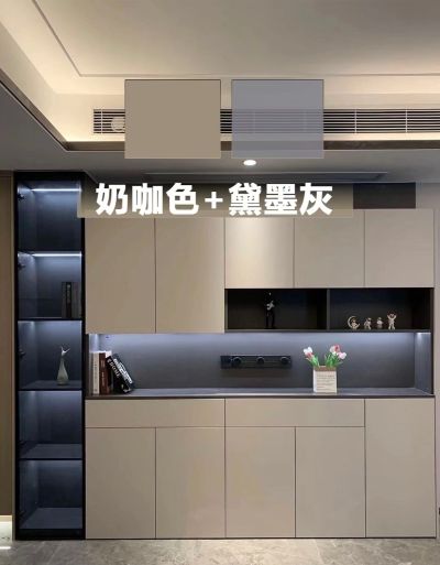 全屋智能定制家装全能未编辑专业未编辑专业