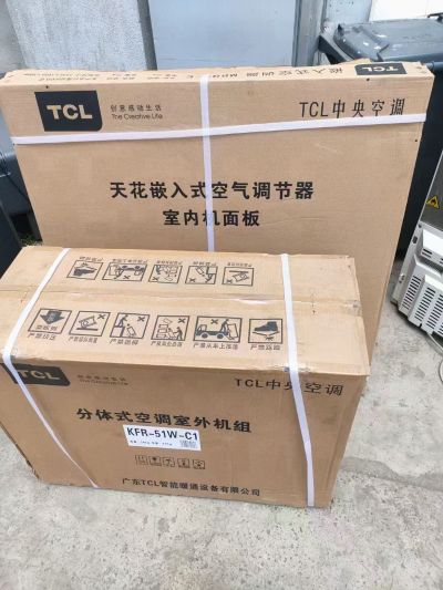 水电安装空调安装维修未编辑专业未编辑专业
