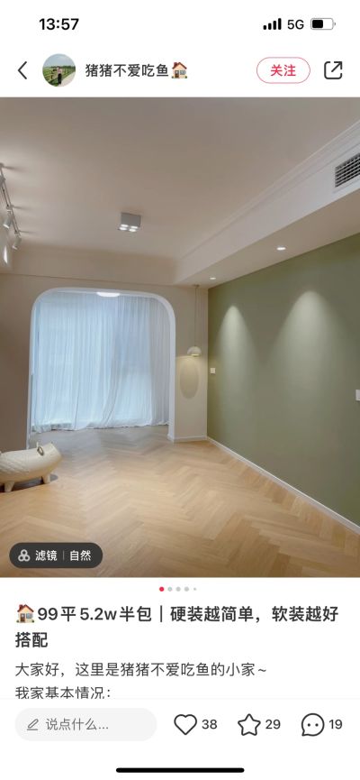 无未编辑专业未编辑专业未编辑专业