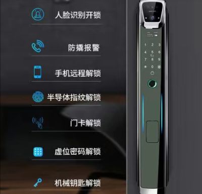 安装开锁维修未编辑专业未编辑专业未编辑专业