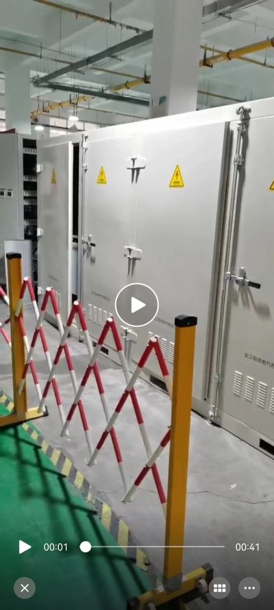 电气自动化未编辑专业未编辑专业未编辑专业
