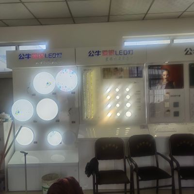 电无未编辑专业未编辑专业