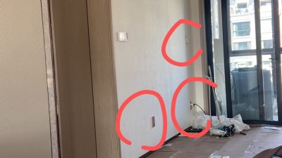无未编辑专业未编辑专业未编辑专业