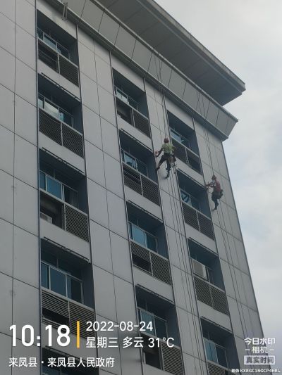 水电亮化未编辑专业未编辑专业未编辑专业