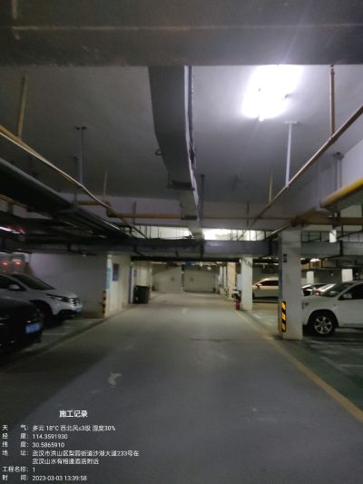 电工电工未编辑专业未编辑专业