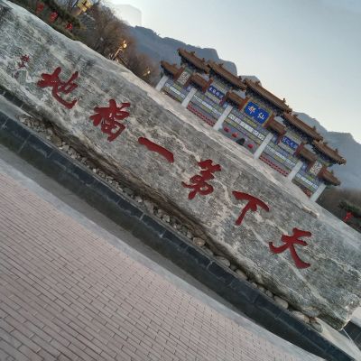 防水防水防水工程防水