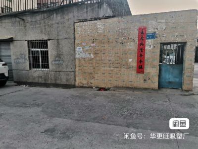 搬家未编辑专业未编辑专业未编辑专业
