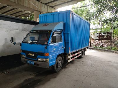 接单搬家广州搬家搬家公司