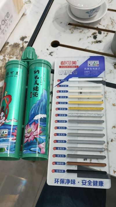 美缝施工惠州美缝施工惠州美缝施工未编辑专业
