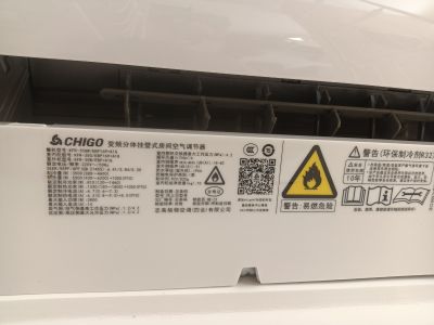 空调安装维修空调安装移机未编辑专业未编辑专业