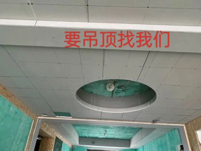 木工电工专业木工未编辑专业未编辑专业