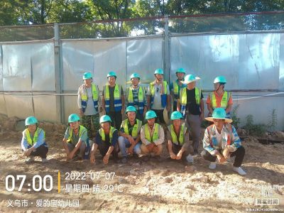 拆除，土建市土建市政拆除拆除