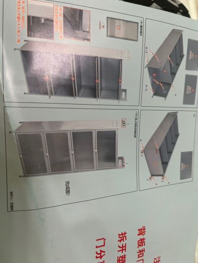 柜子未编辑专业未编辑专业未编辑专业