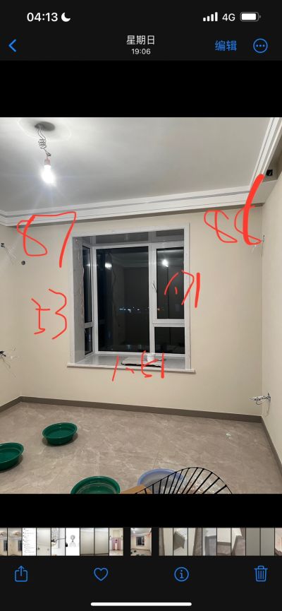 无未编辑专业未编辑专业未编辑专业