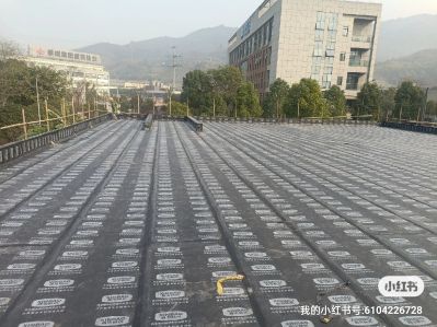 防水堵漏未编辑专业未编辑专业未编辑专业