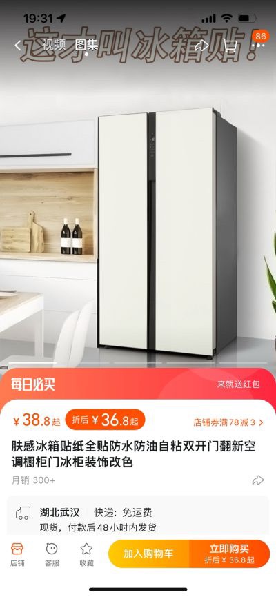 无未编辑专业未编辑专业未编辑专业