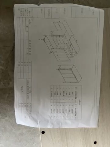 无未编辑专业未编辑专业未编辑专业