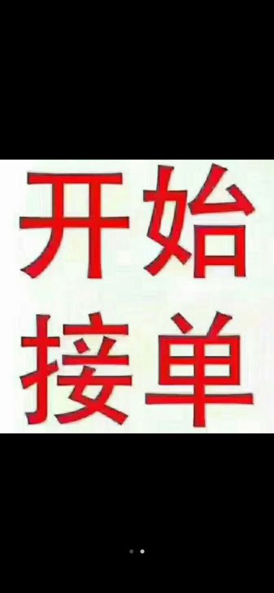 吊车吊车出租好爽吊装吊车