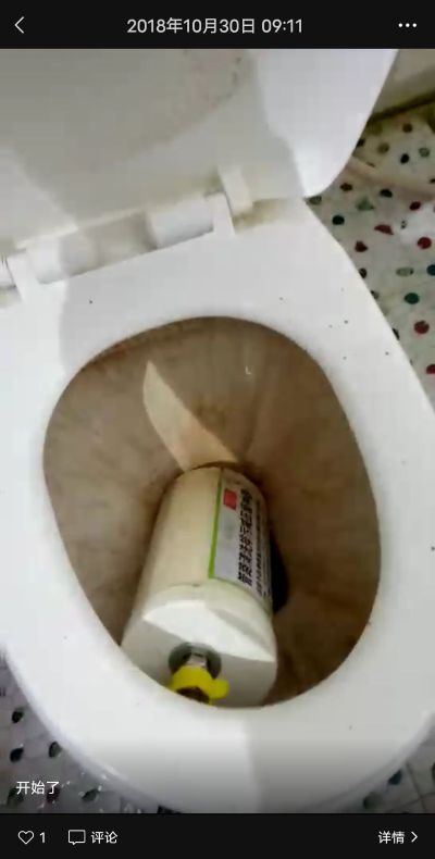 水电工专业清洗地暖清洗热水器未编辑专业