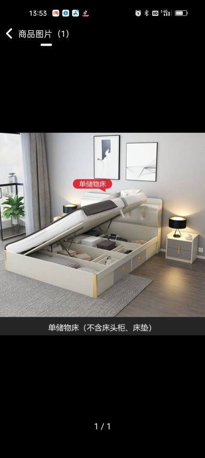 无家具安装卫浴安装器械，家电等