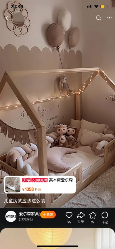 玻璃安装拆除未编辑专业未编辑专业未编辑专业